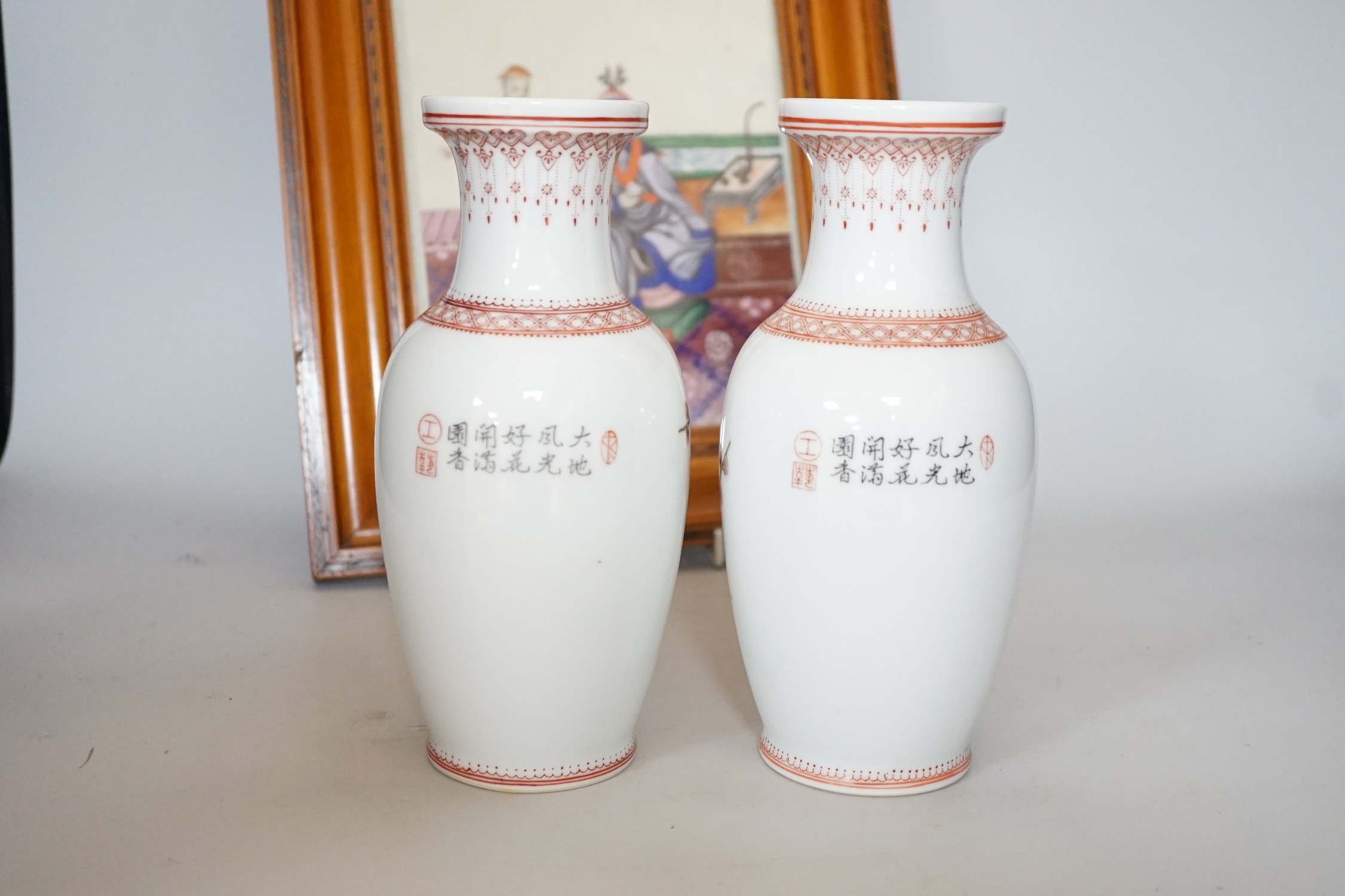 A pair of Chinese famille rose vases, possibly Republic period, and a framed figural pith painting, vases 21cms high